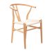 Krzesło CADERIA plecione naturalne 45x45x76 cm