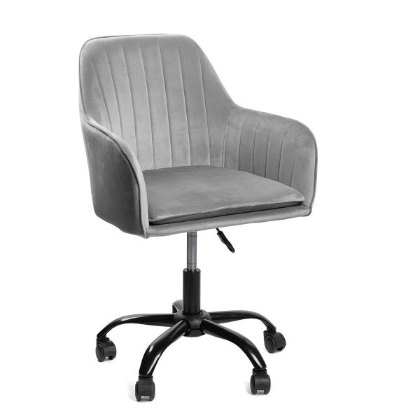 Krzesło TEILL welurowe obrotowe szare 55,5x54,5x80-90cm