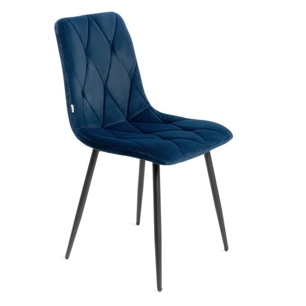 Krzesło HILLEVI w tkaninie granatowe 44x57x88 cm