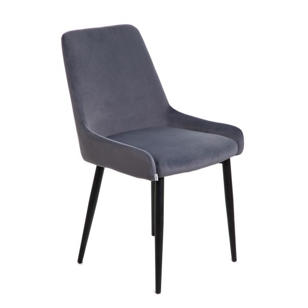 Krzesło ARVEN szare 50x56x87 cm