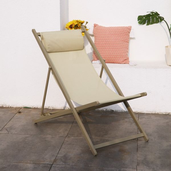 Leżak ALTAIRE metalowy beżowy 61x96,5x89 cm