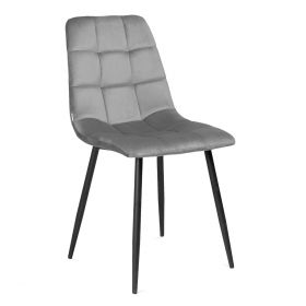 Krzesło GOYA welurowe szare 44x54x88 cm