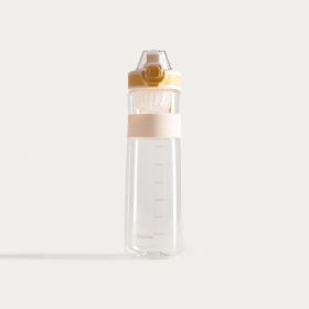 Butelka bidon VENNA beżowa 0,88 l